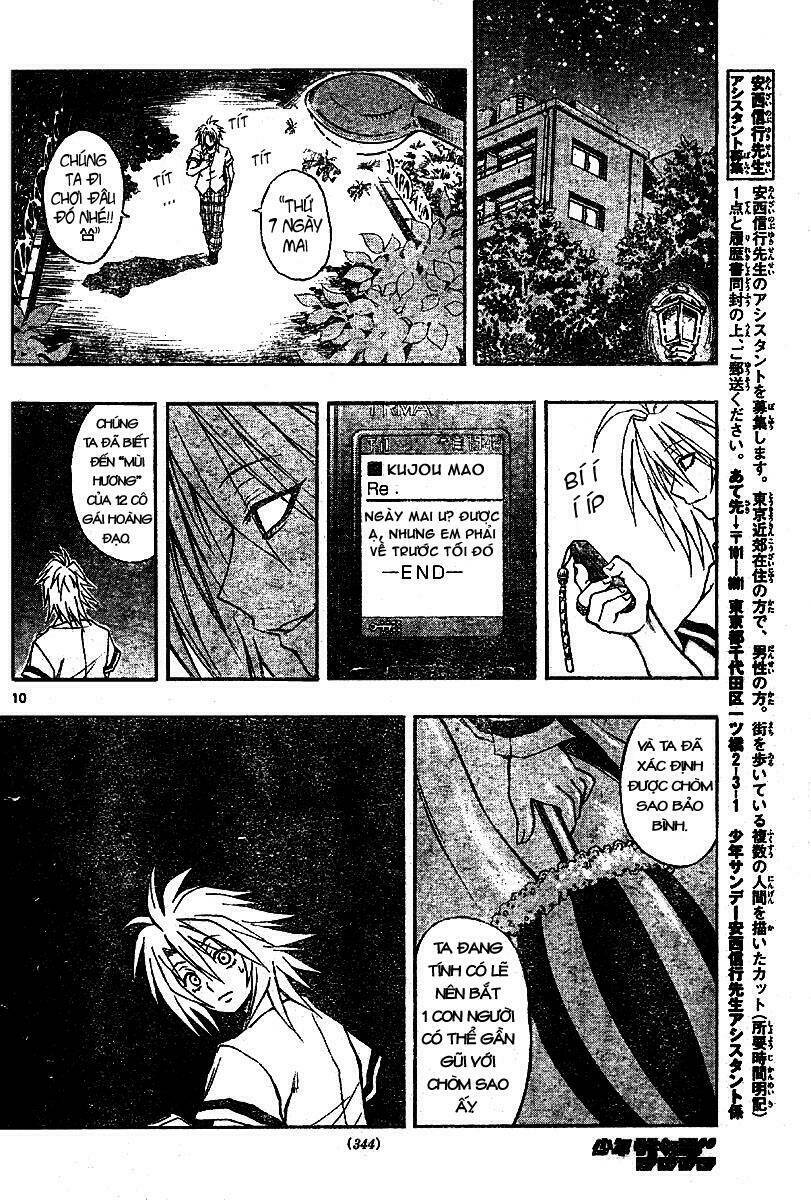 mixim11 chapter 25 10