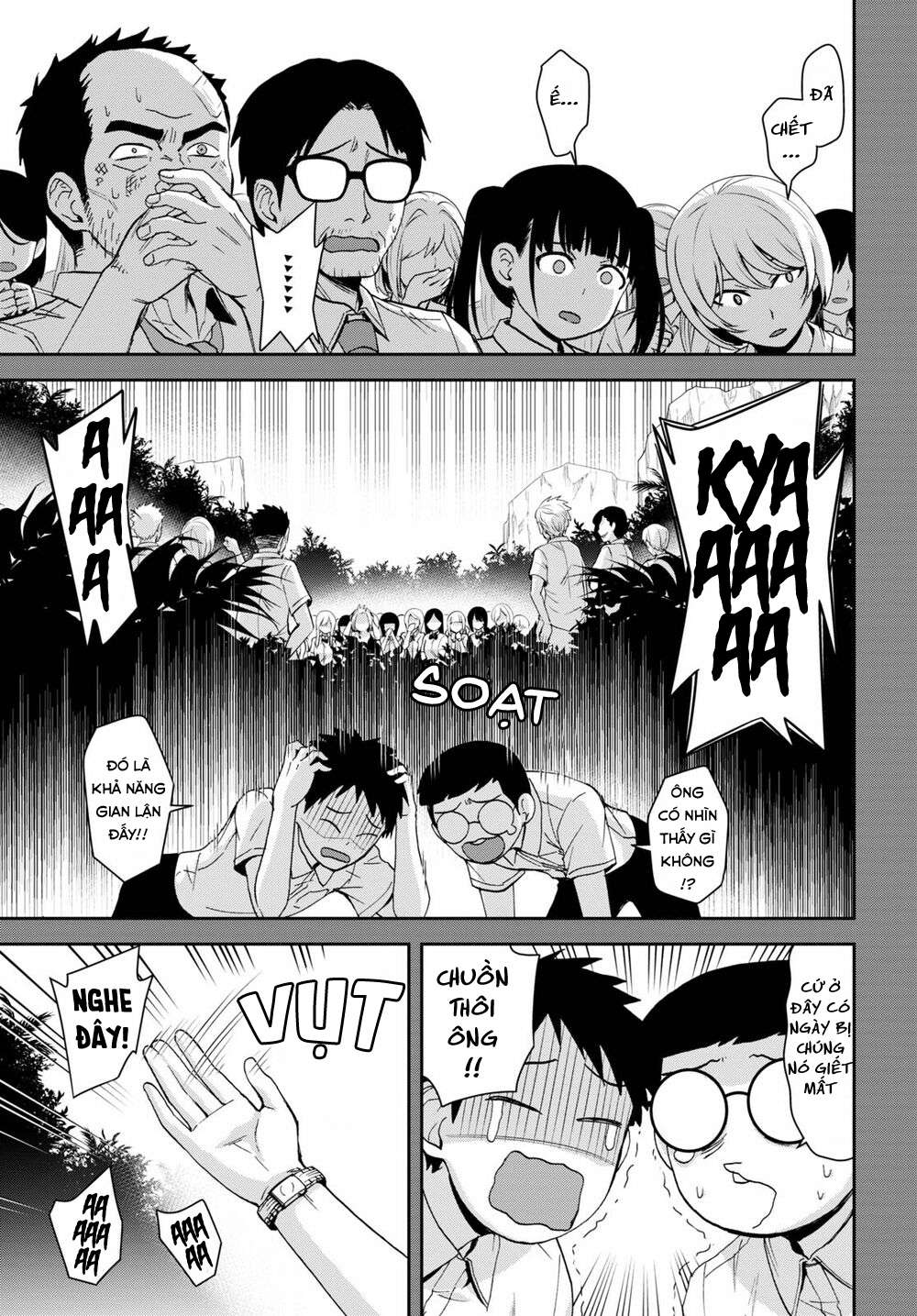 isekai yurutto survival seikatsu: gakkou no minna to isekai no mujintou ni tenishitakedo ore dake chapter 12 13