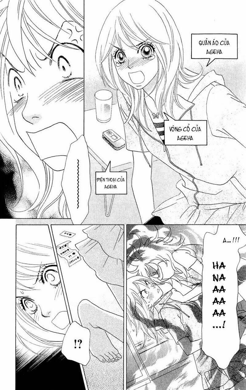 papillon hana to chou chapter 26 14