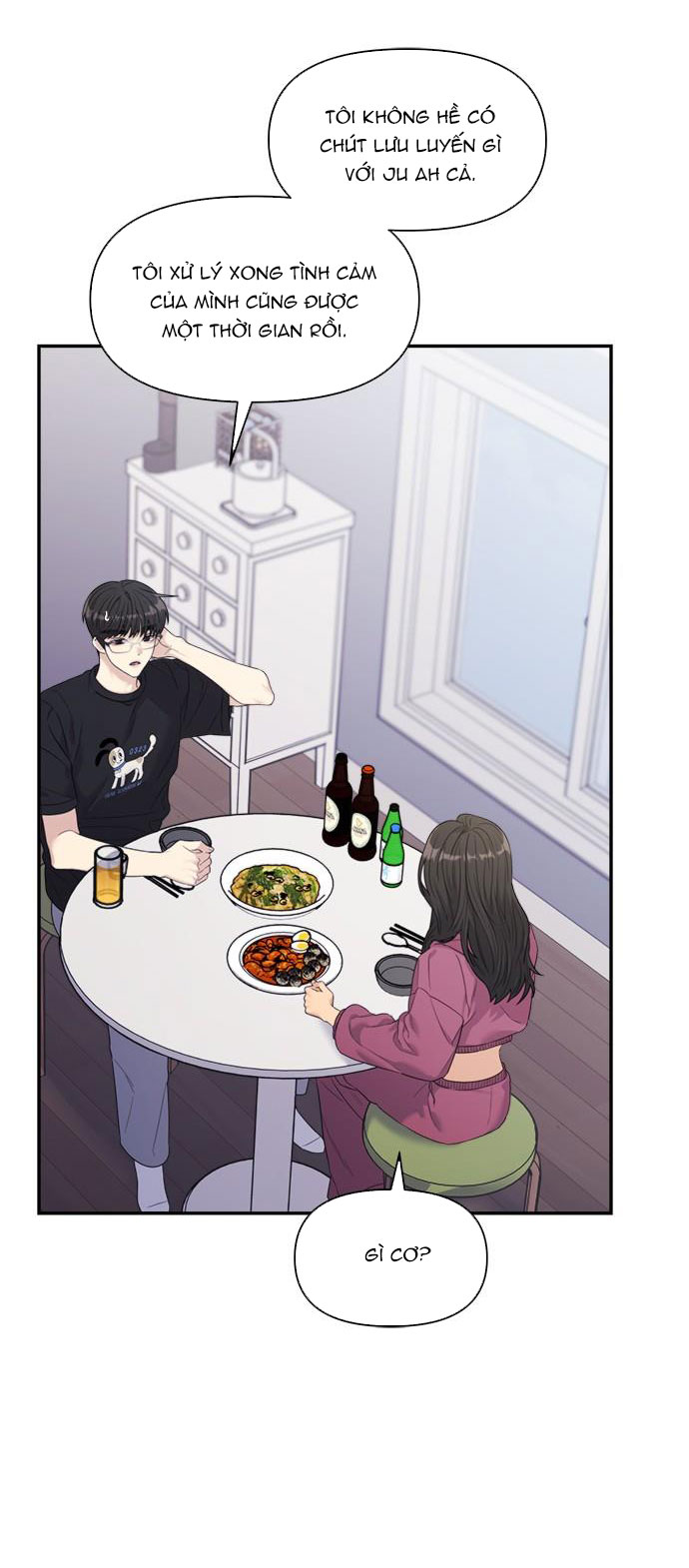 Couple Breaker chapter 54.1 17