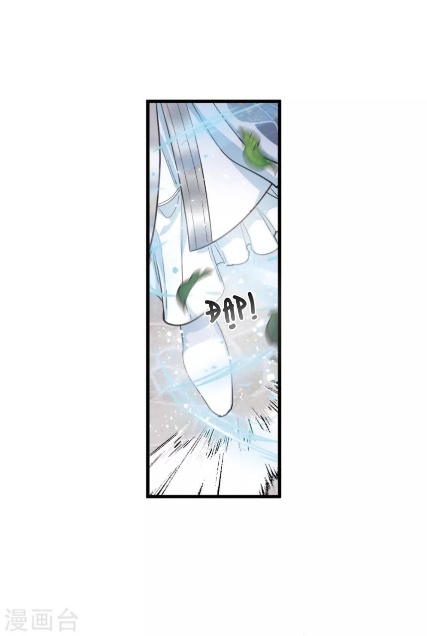 danh kiếm trủng chapter 25 10