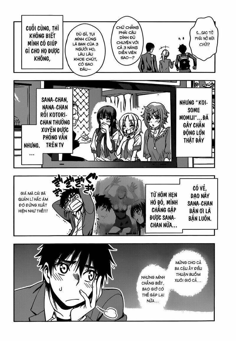 koisome momiji chapter 24 5