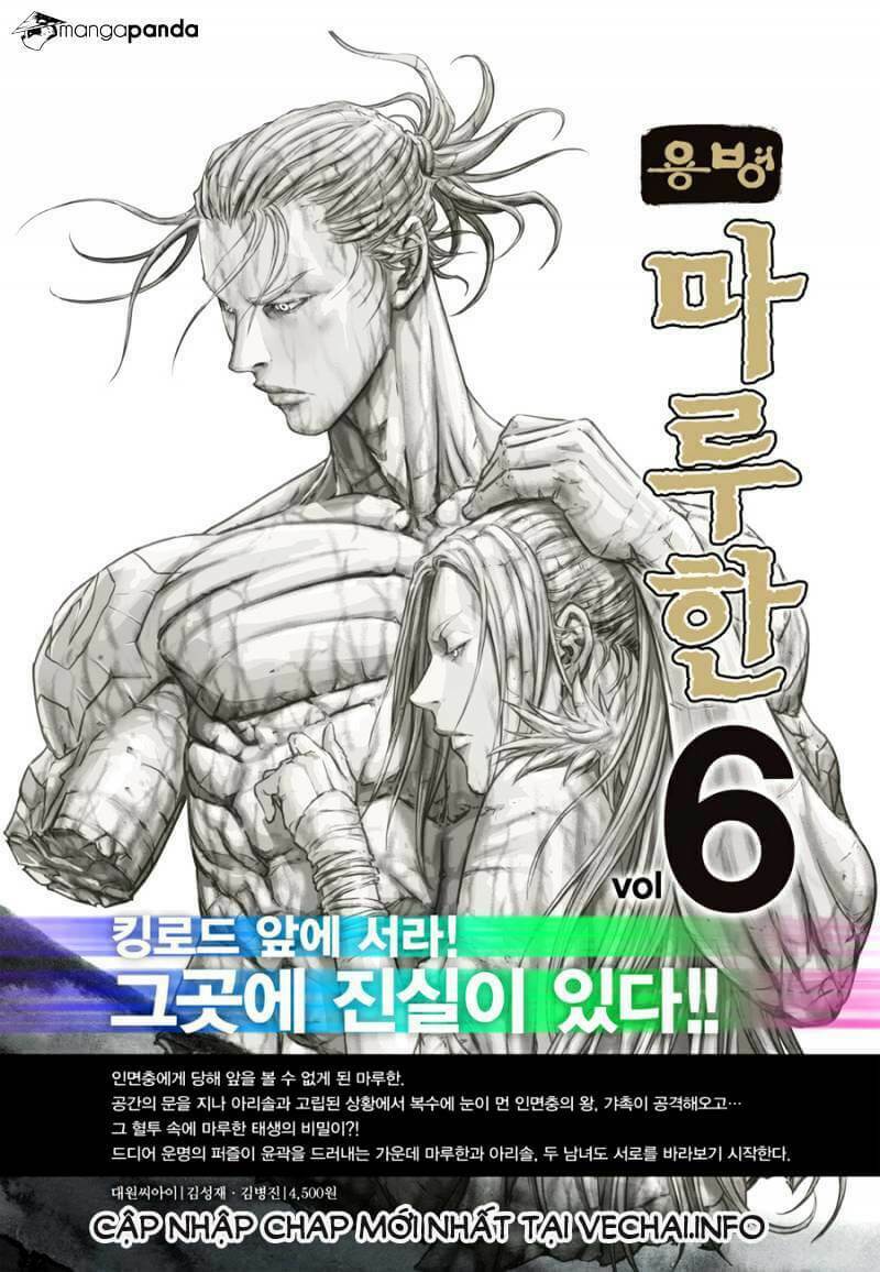 lính đánh thuê maruhan chapter 49 27