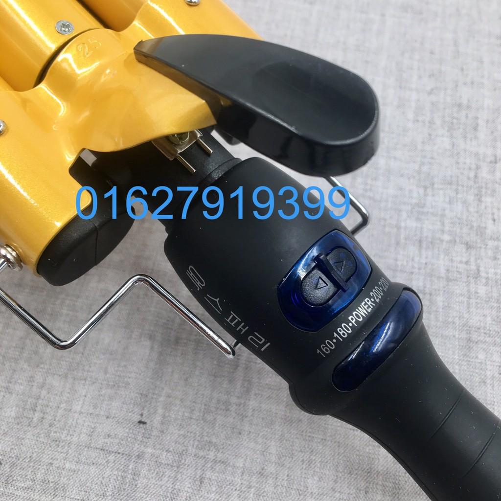 Máy uốn sóng biển 3 trục Hàn Quốc size lớn 28mm
