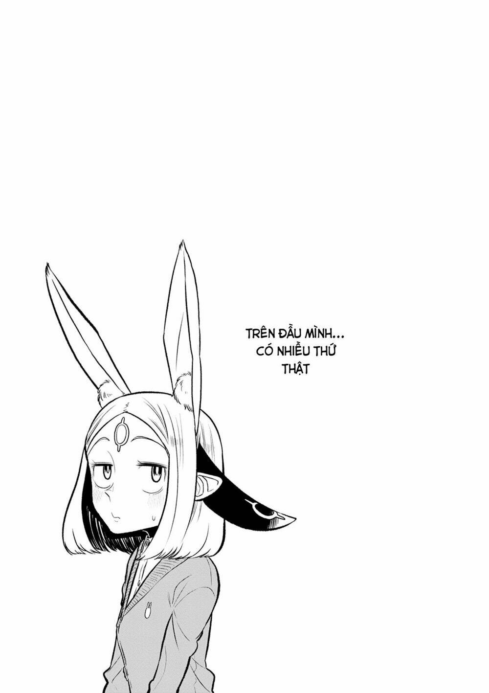 kumika no mikaku chapter 33 31