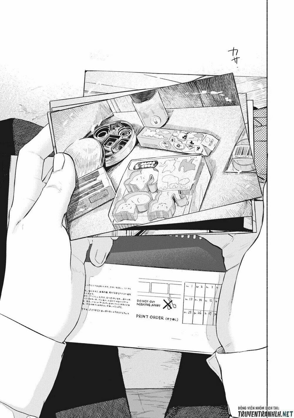 my daughter's friend chapter 33 11