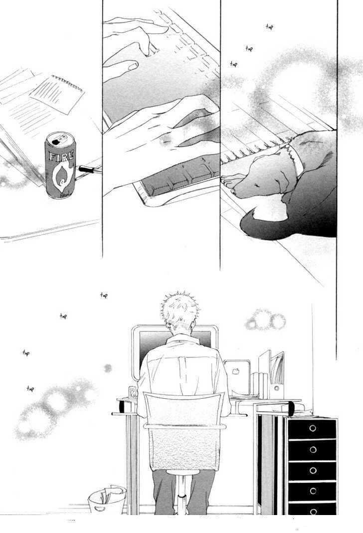 call my name (jaryuu dokuro) chapter 1 8