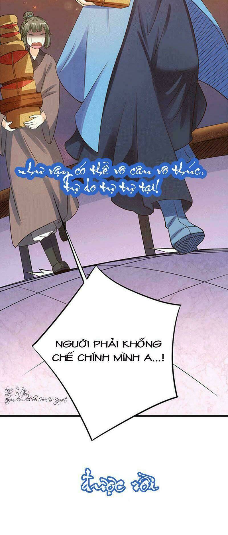 tình tễ hà xử chapter 1 24