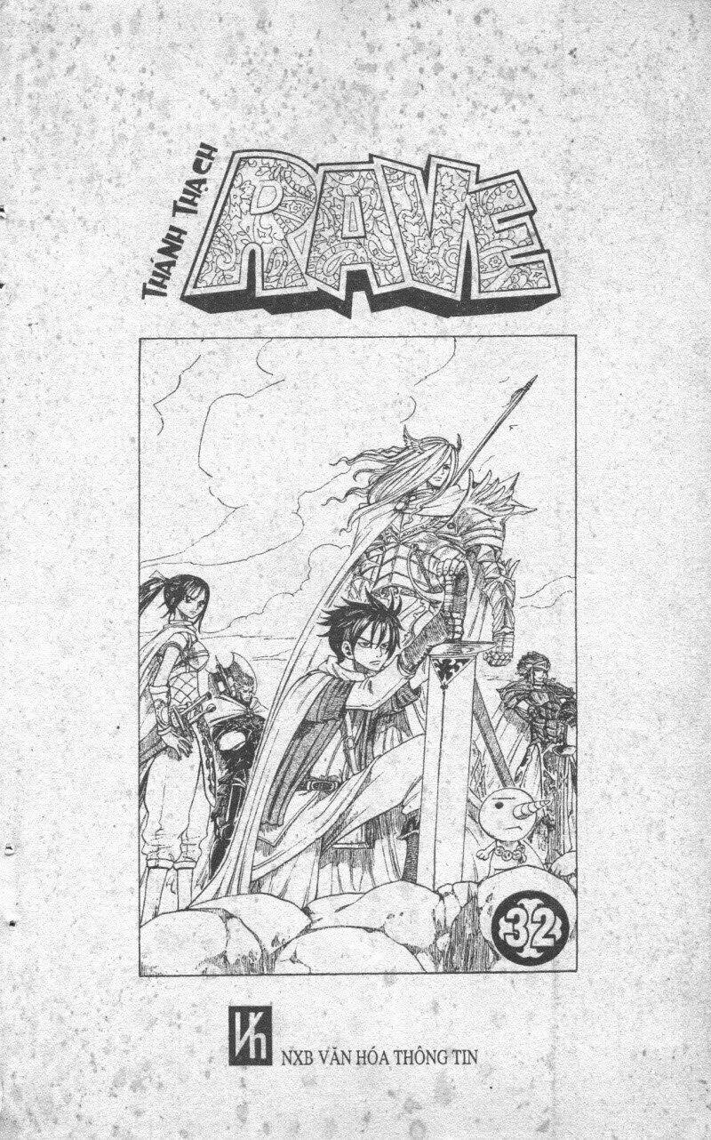 rave master (scan) chapter 32 1