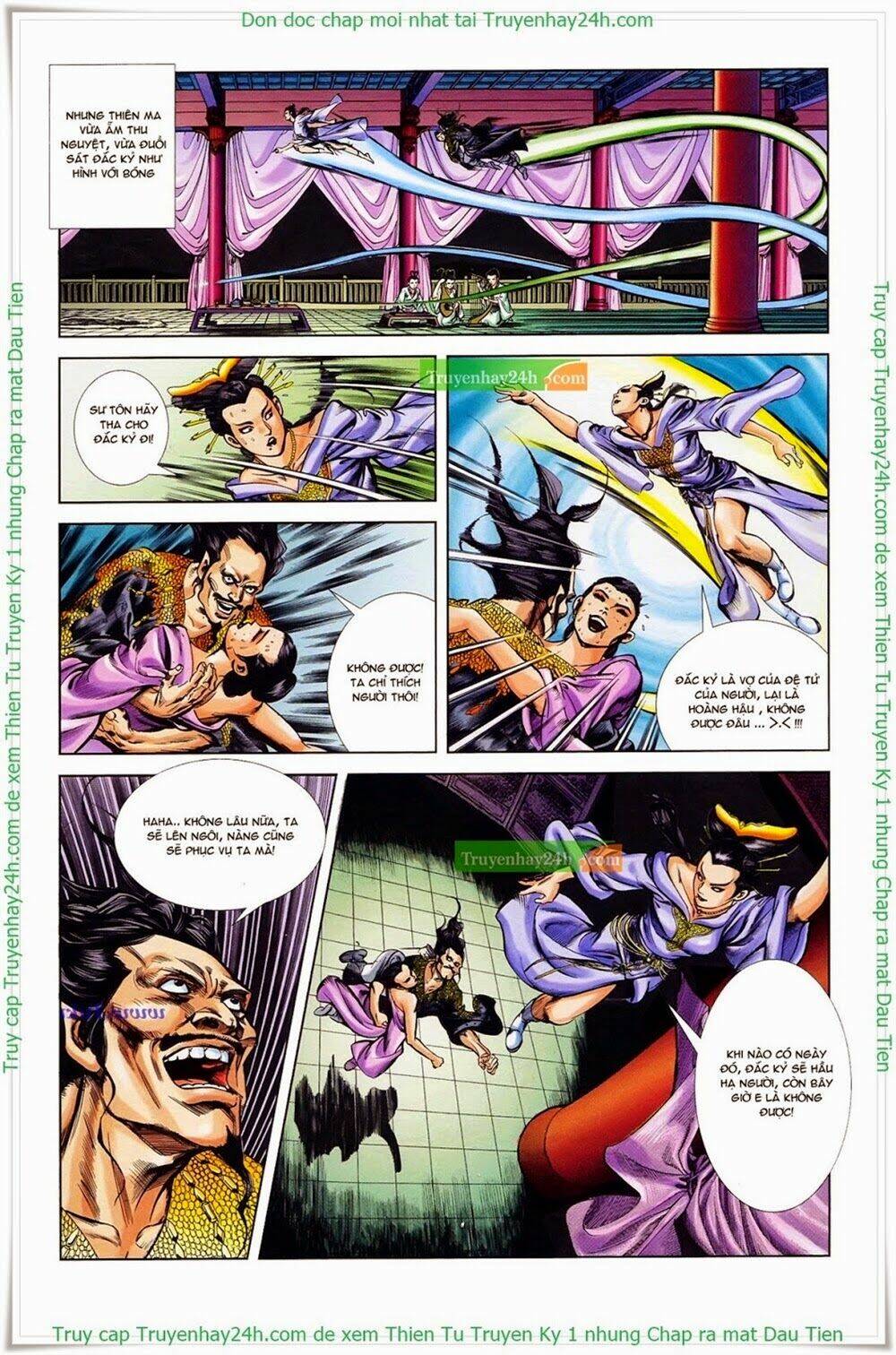 thiên tử truyền kỳ 1 - cơ phát khai chu bản chapter 37 20