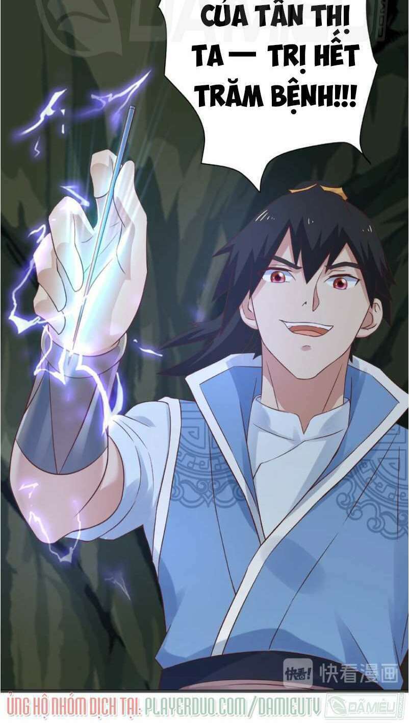 việc tu luyện hằng ngày của vũ đế chapter 16 7