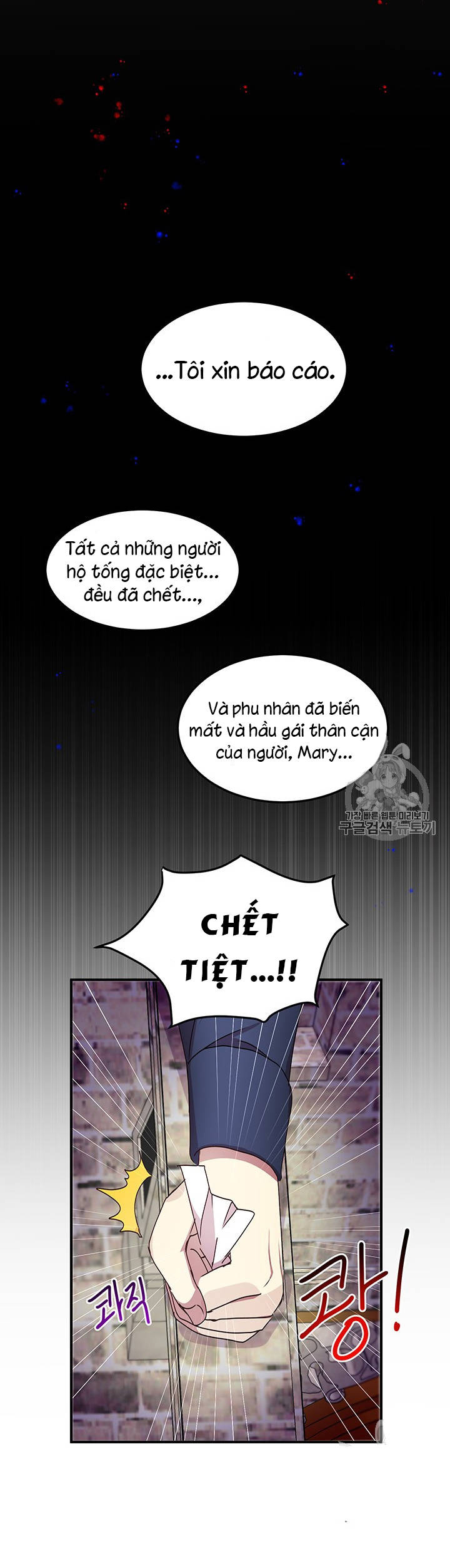 tại sao ngài làm điều này, công tước chapter 75 23