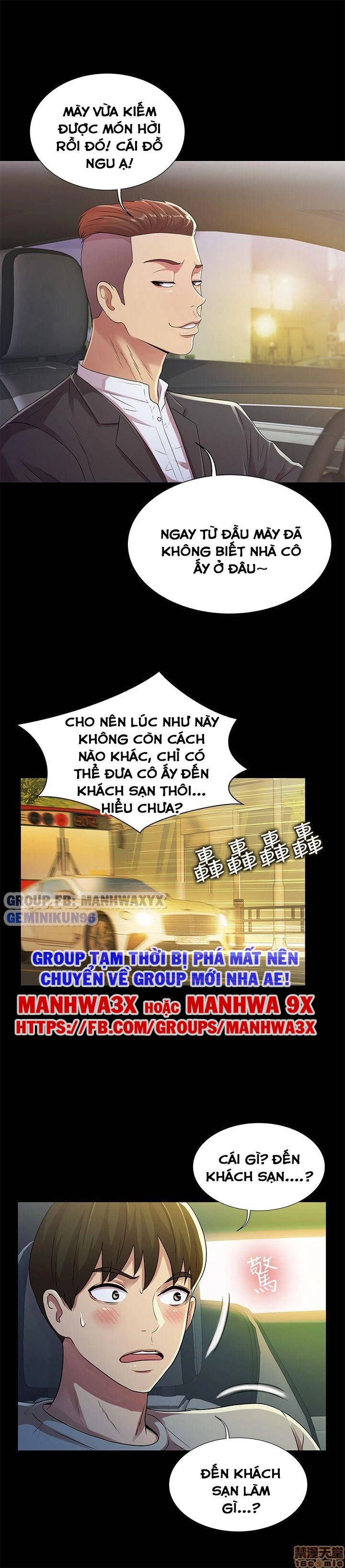 bạn gái của bạn tôi chapter 21 20
