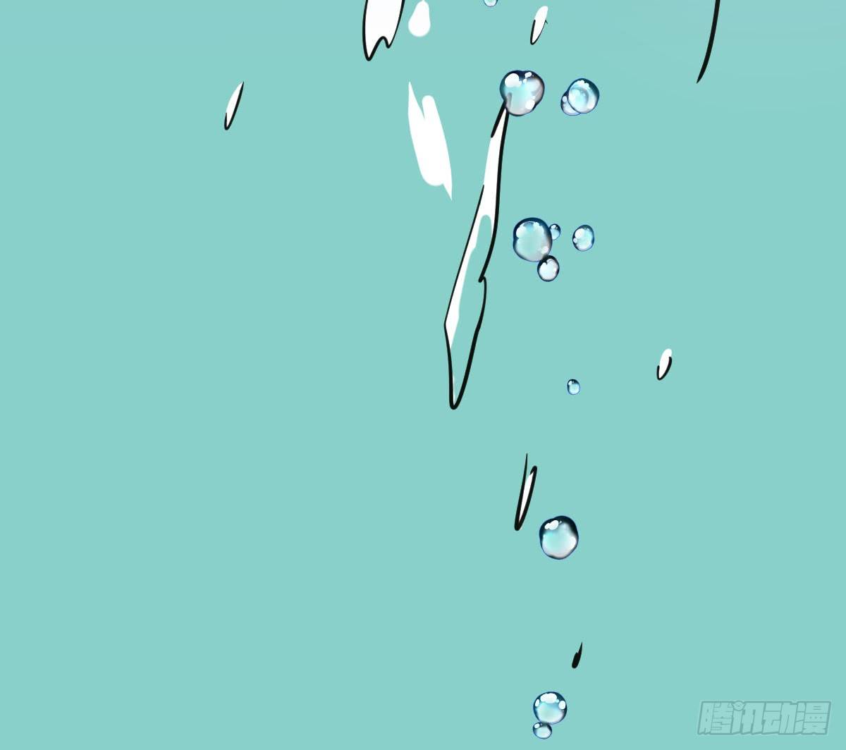 bắt lấy ngao ngao chapter 66 82