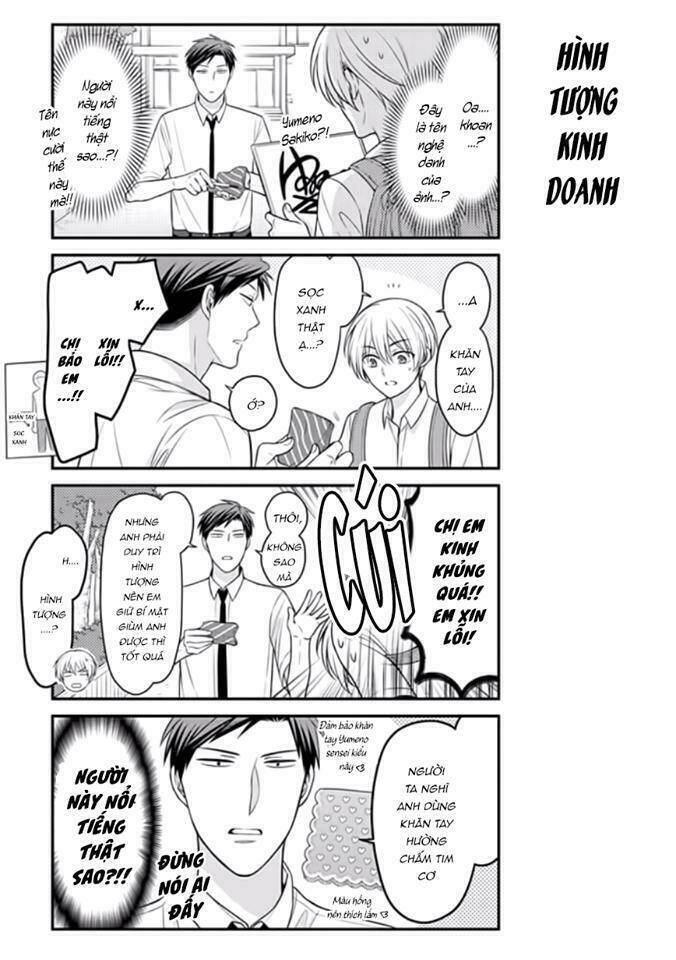gekkan shoujo nozaki-kun chapter 84.5 8