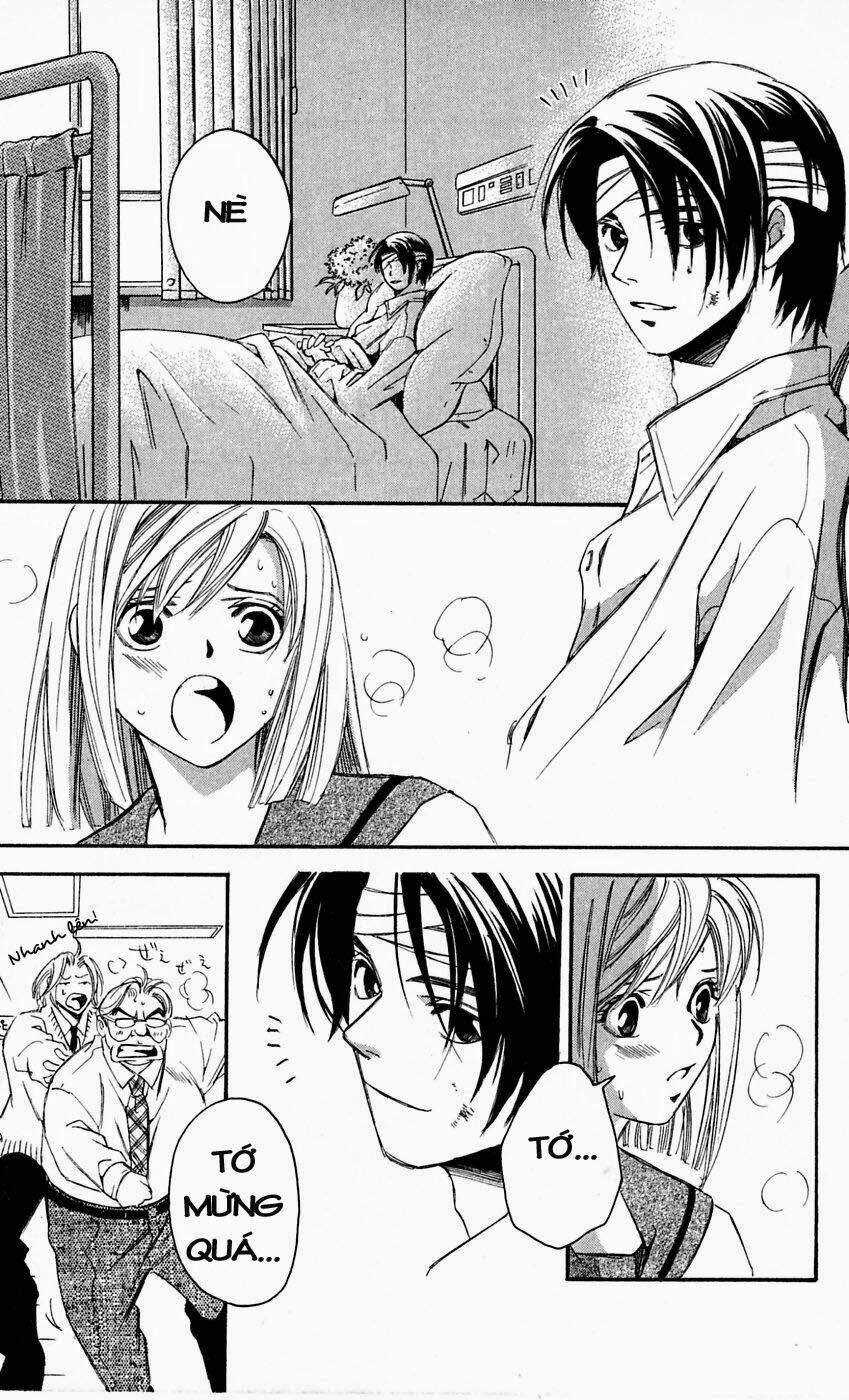 gekka no kimi chapter 12 44