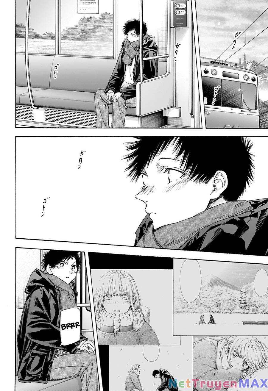 blue box chapter 105 2