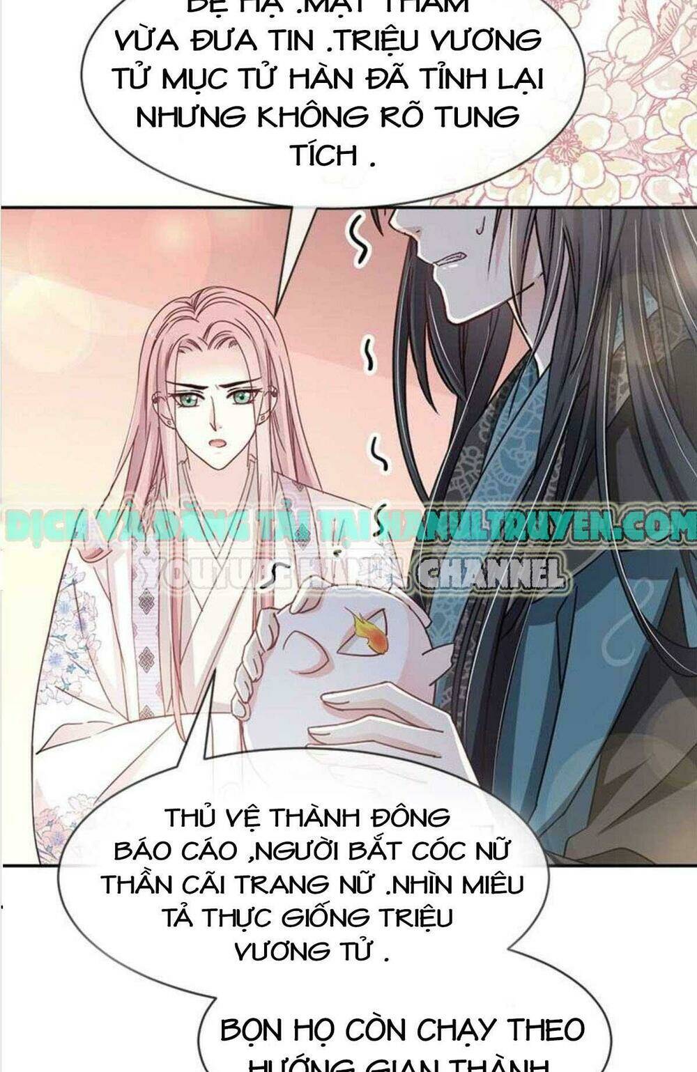 thiên hạ đệ nhất sủng phi chapter 63 27