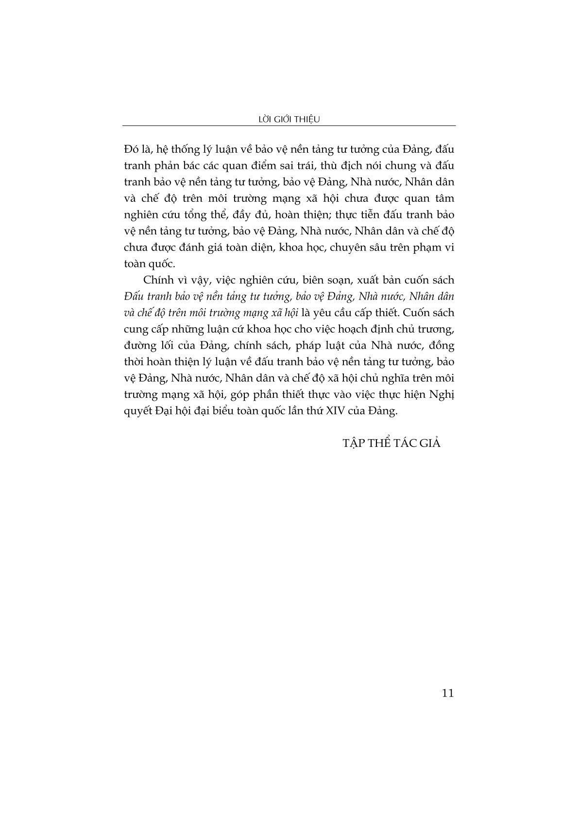 Đấu tranh bảo vệ nền tảng tư tưởng, bảo vệ Đảng, Nhà nước, Nhân dân và chế độ trên môi trường mạng xã hội (Xuất bản lần thứ hai, có sửa chữa, bổ sung)