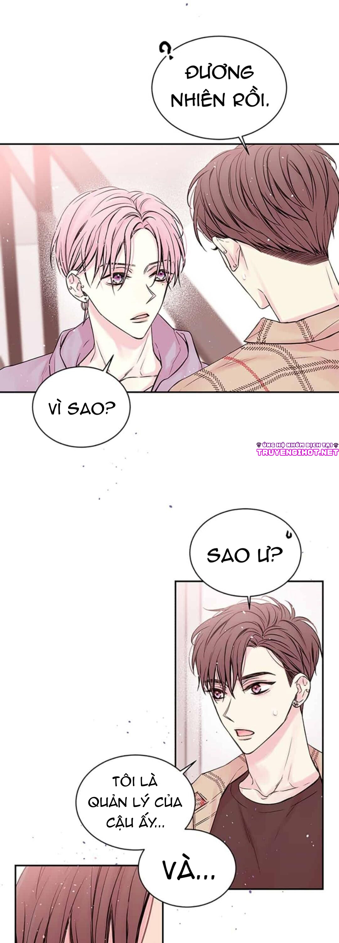 in my closet chapter 42 17