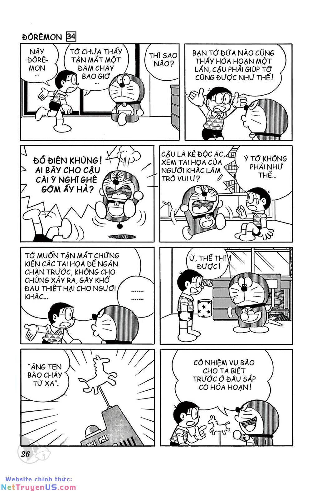doraemon chapter 602 2