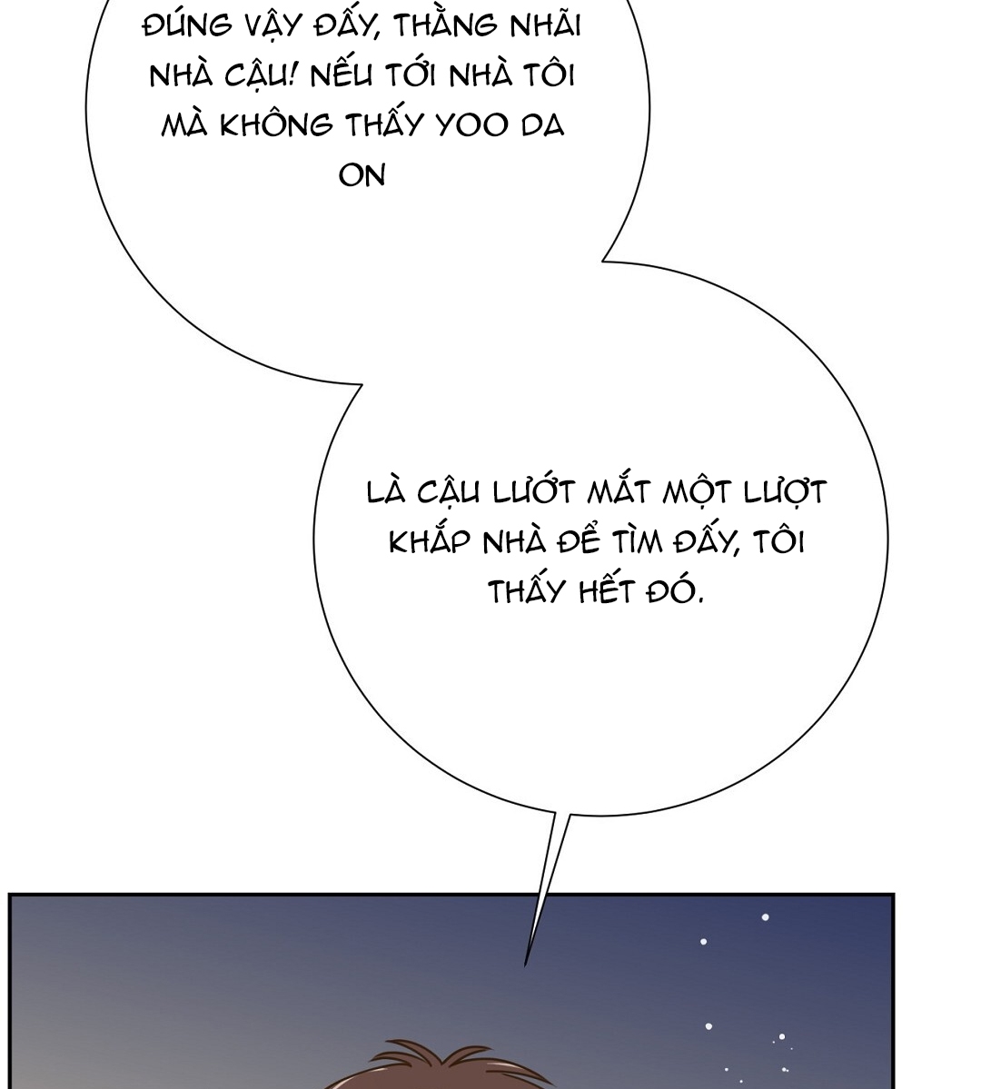 [18+] trải nghiệm thân mật với bạn của anh trai chapter 38.2 84