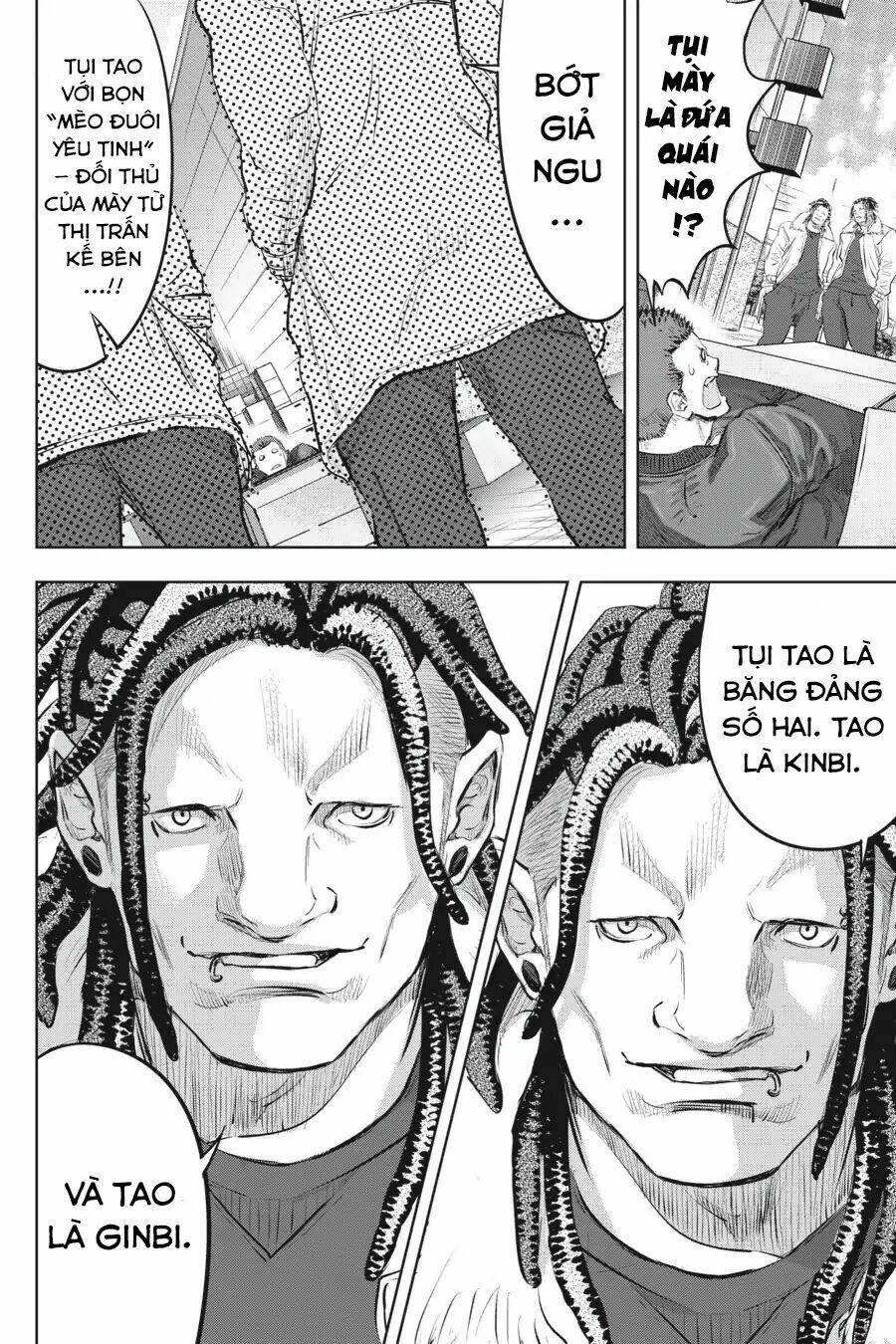 nyankees chapter 2 17