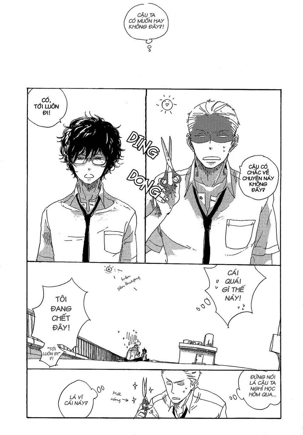 endou-kun no kansatsu nikki chapter 1 34