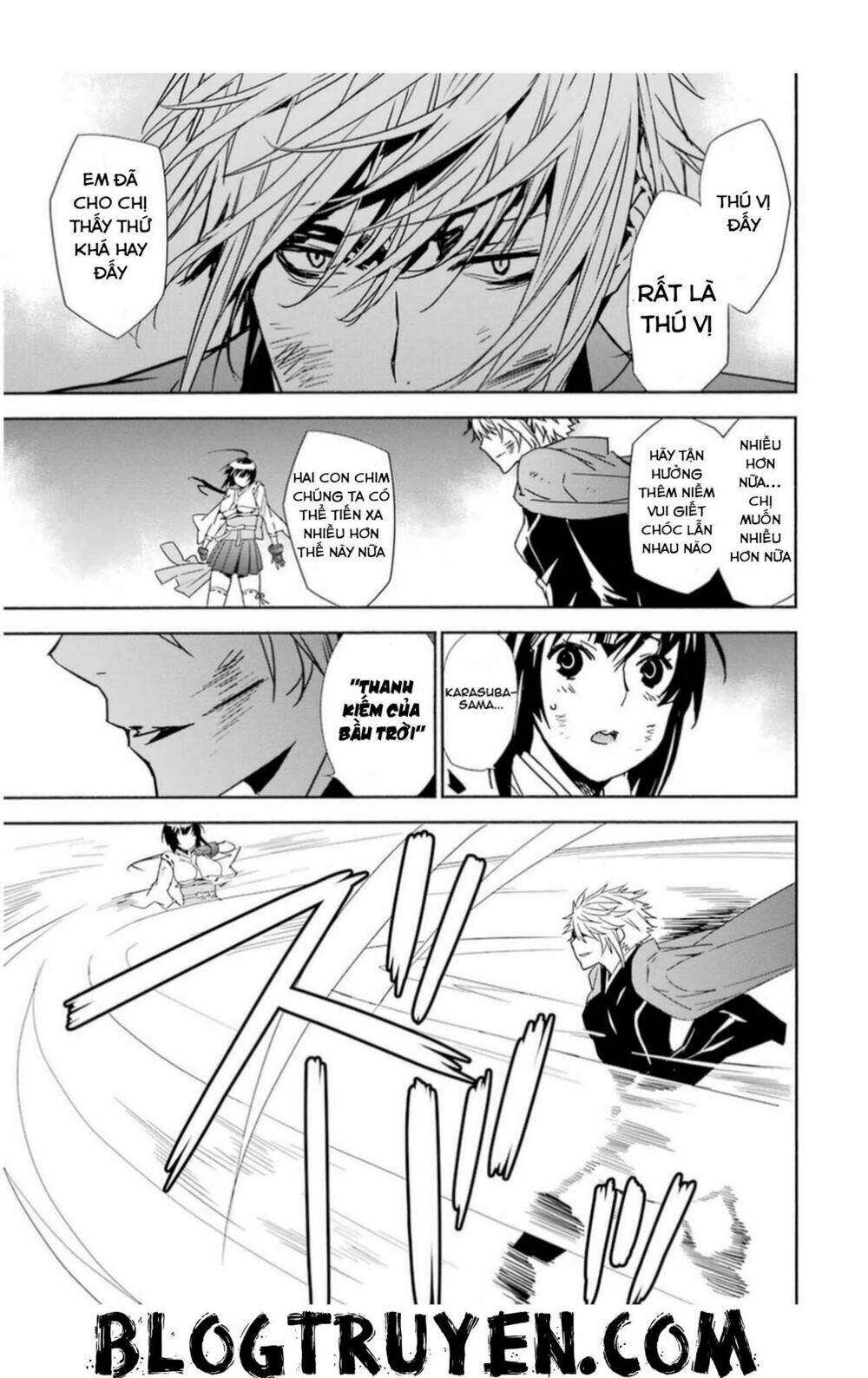 sekirei chapter 170 7