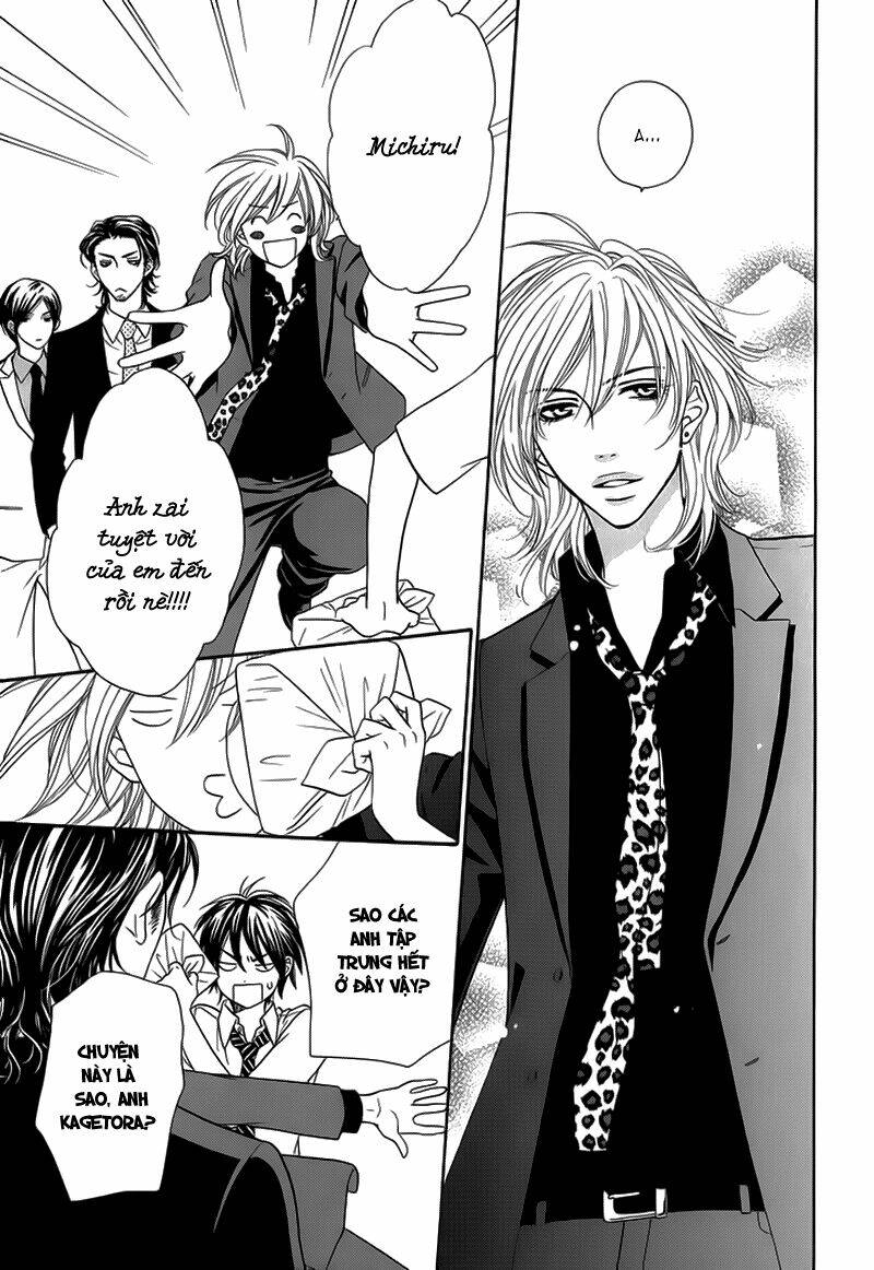 nekoka danshi no shitsukekata chapter 4 17