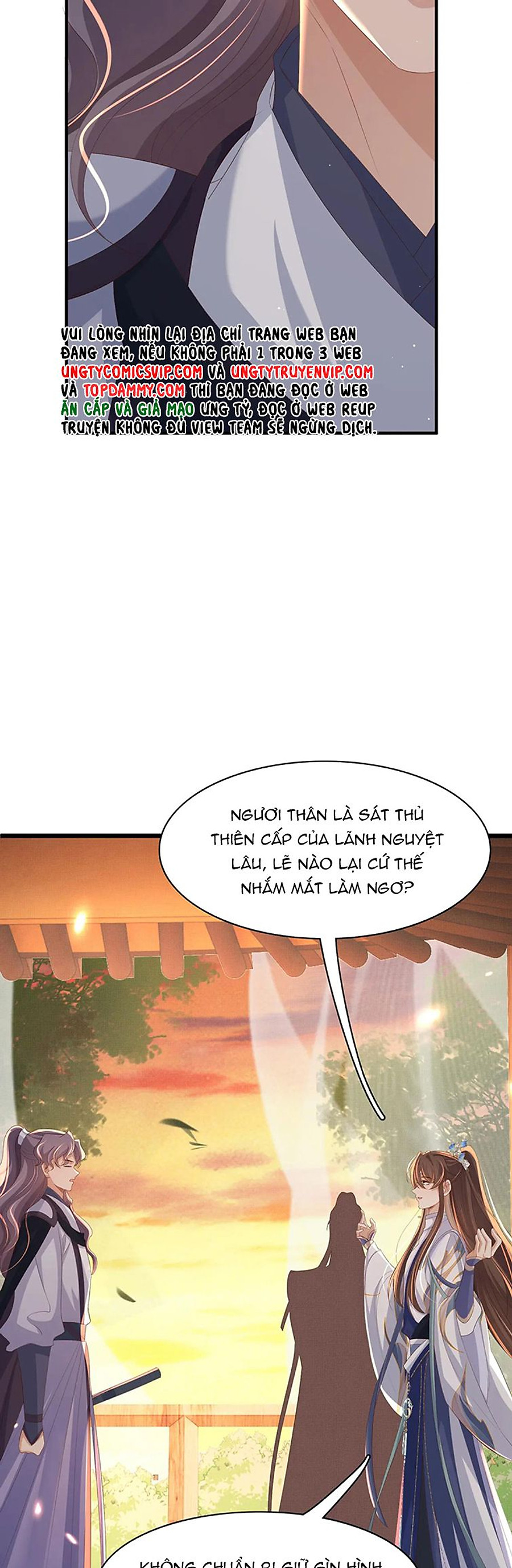 bá tổng vương phi lật xe chỉ nam chapter 105 9