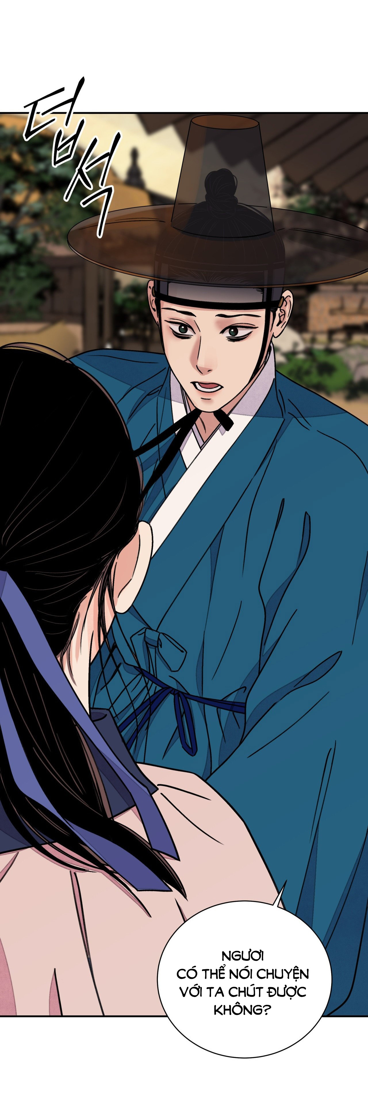 [18+] trượng kiếm tựa hoa chapter 51.1 18