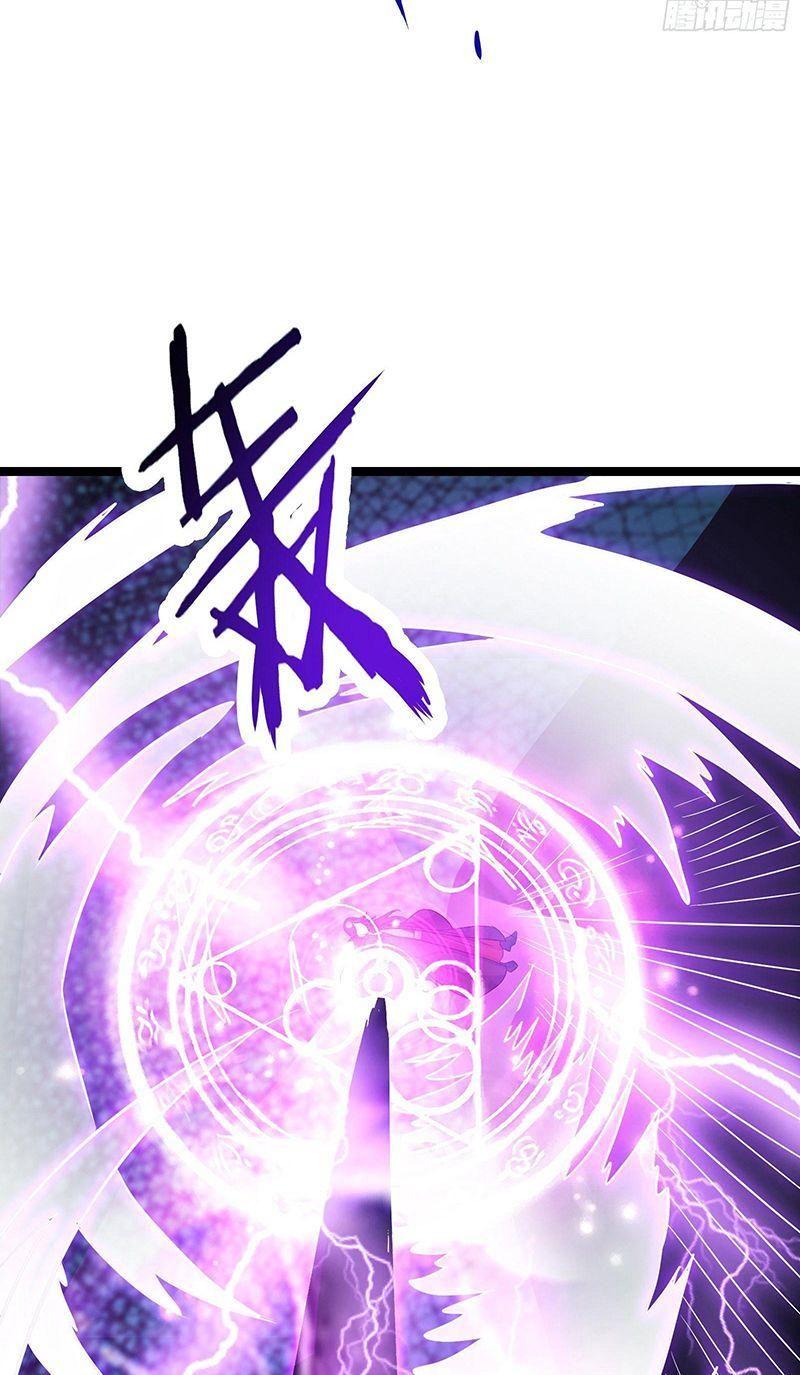 đồ đệ ta toàn là nữ ma đầu chapter 41 47