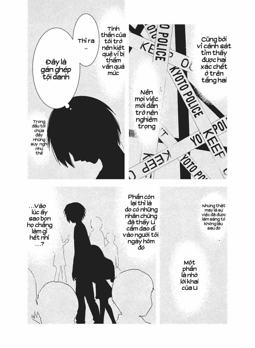 shoujo fujuubun chapter 27 2