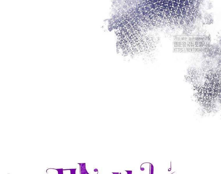 sự trở lại của nhà soạn nhạc thiên tài chapter 41 9