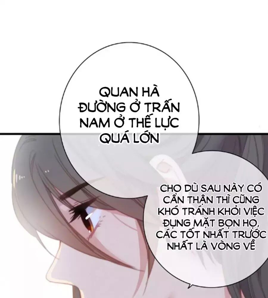 dữ tử thành thuyết chapter 25 17