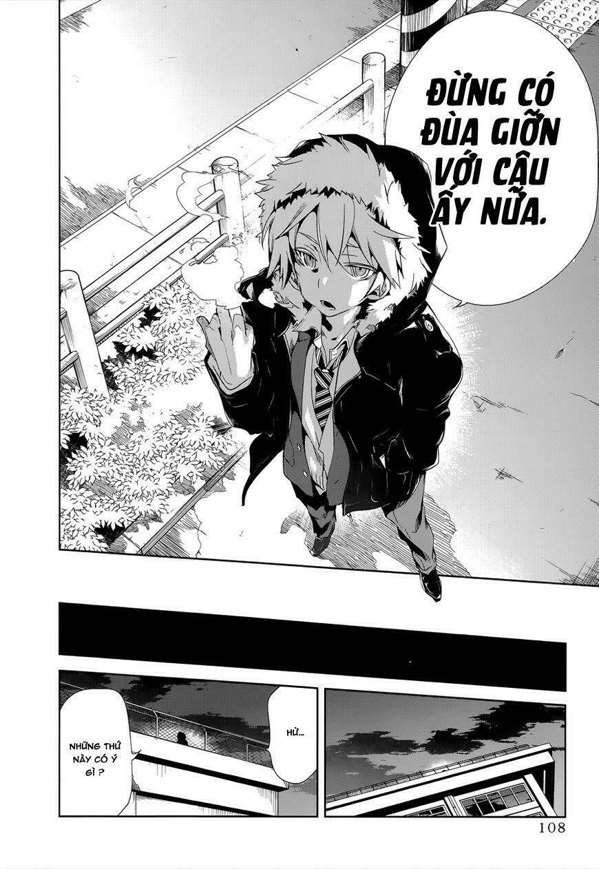 nejimage factor chapter 3 29