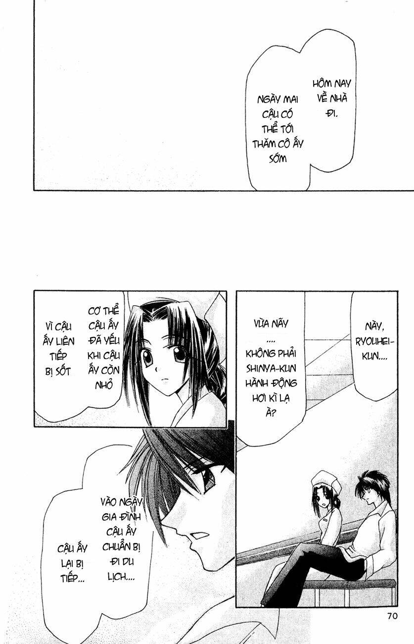 watashi no messiah-sama chapter 2 21