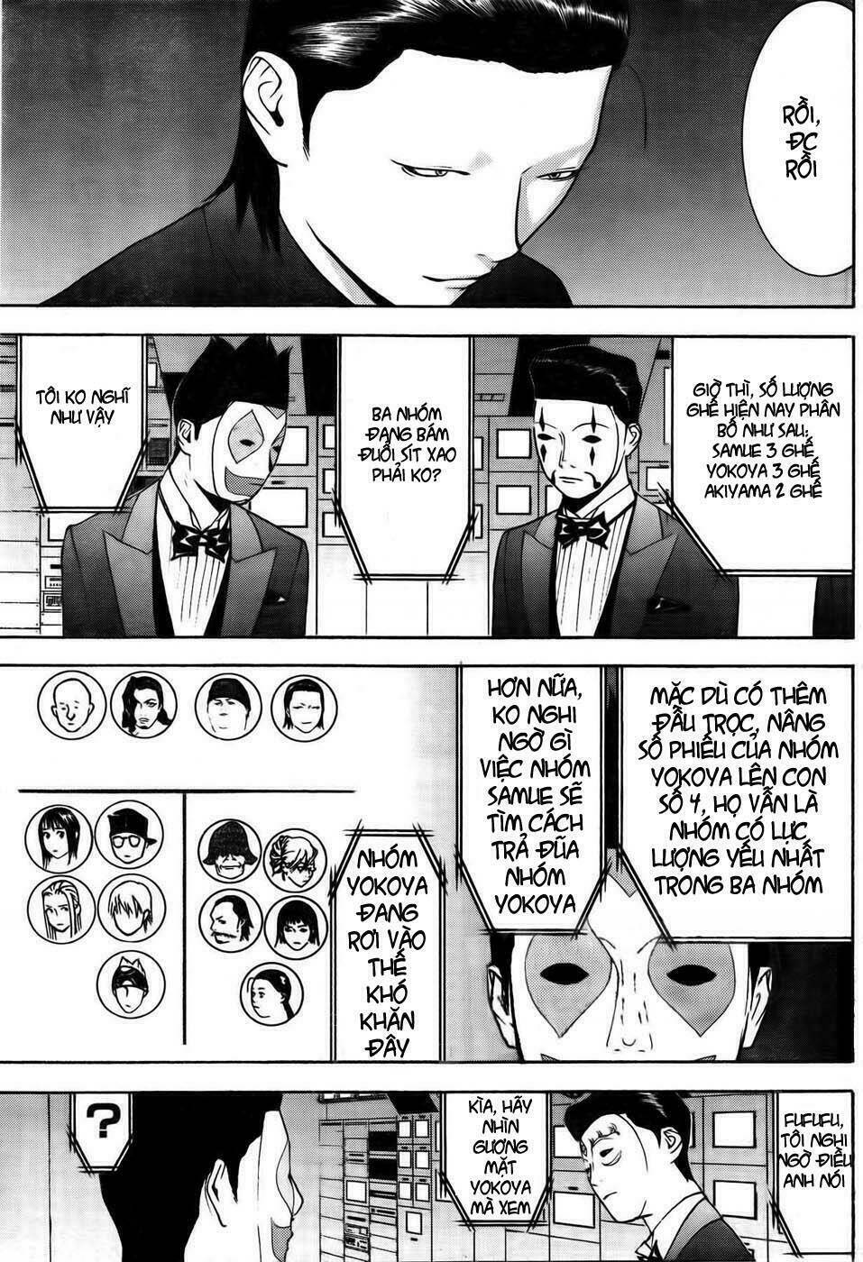 liar game chapter 128 19