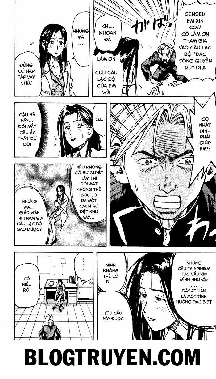 sexy commando gaiden - sugoiyo!! masaru-san chapter 5 13