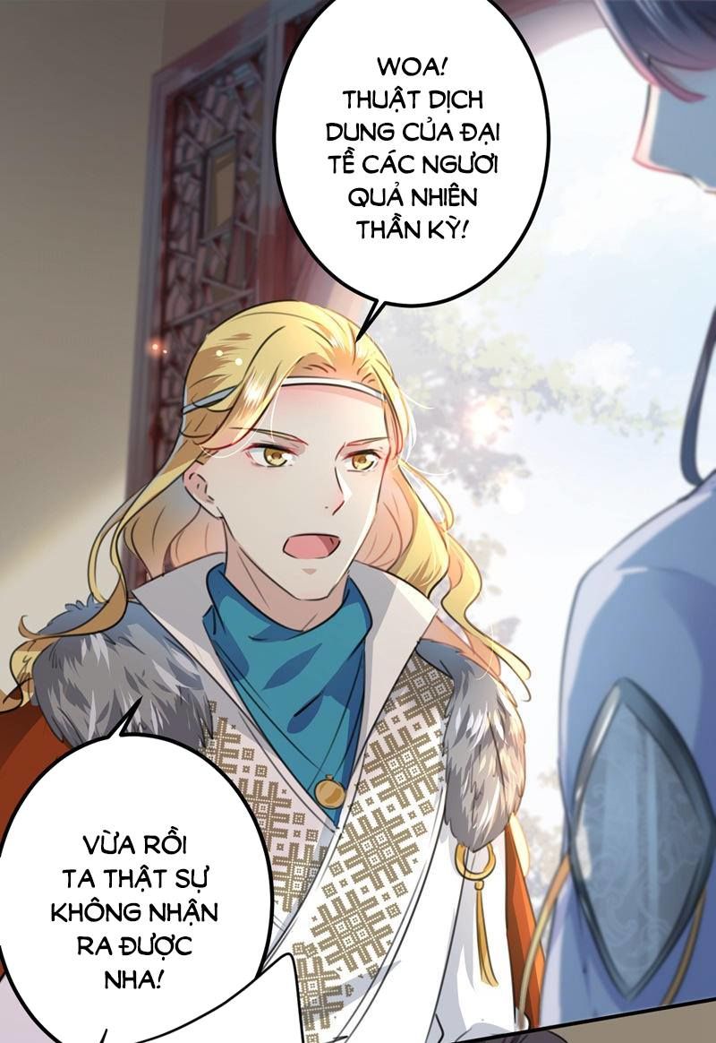 vương gia không thể trêu chapter 104 15