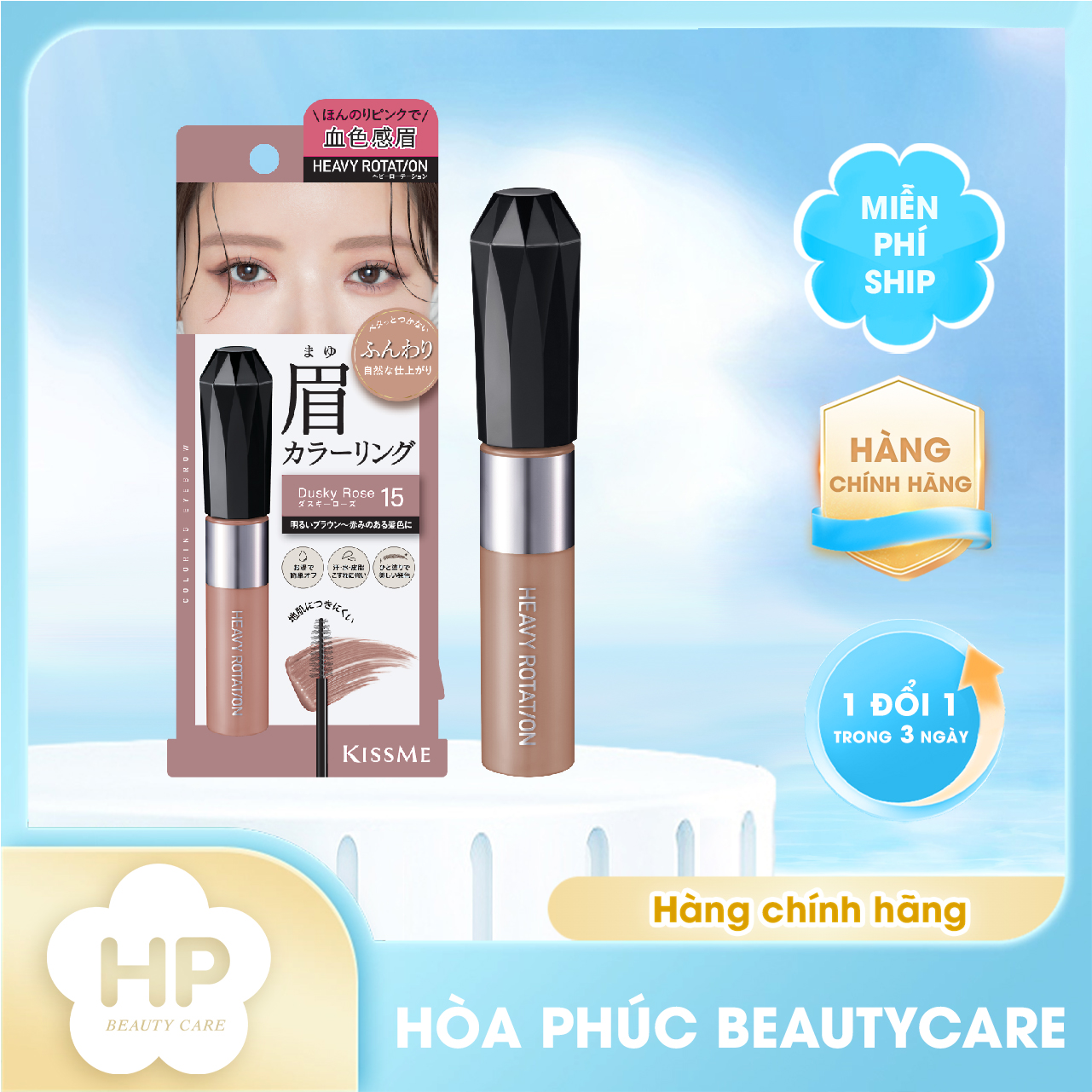 Mascara Chải Đổi Màu Lông Mày Chống Trôi Siêu Bền Kissme Heavy Rotation Coloring Eyebrow EX 8g ( Màu Hồng Khói 15 )