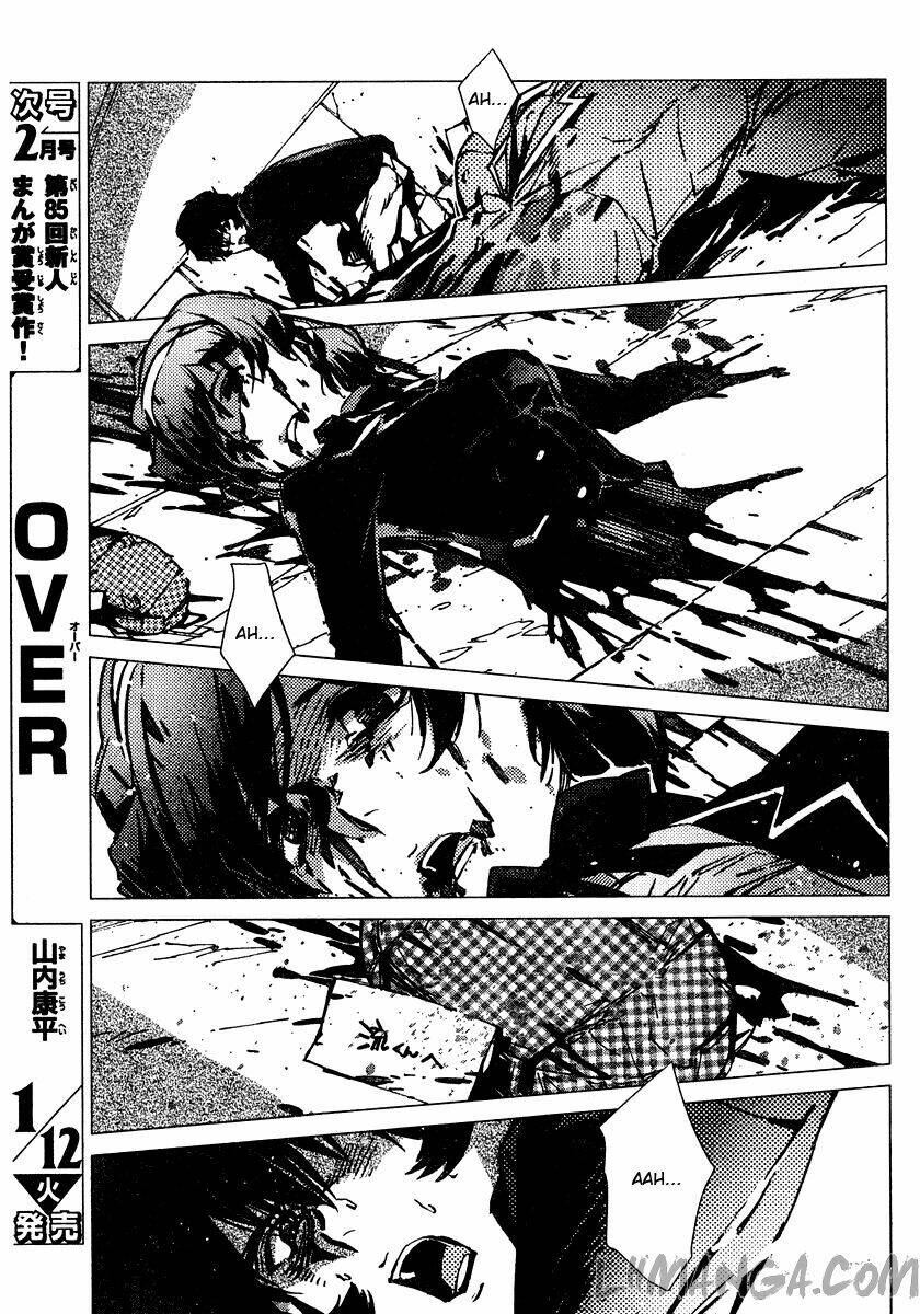 getter robo devolution: uchuu saigo no 3-punkan chapter 1 38