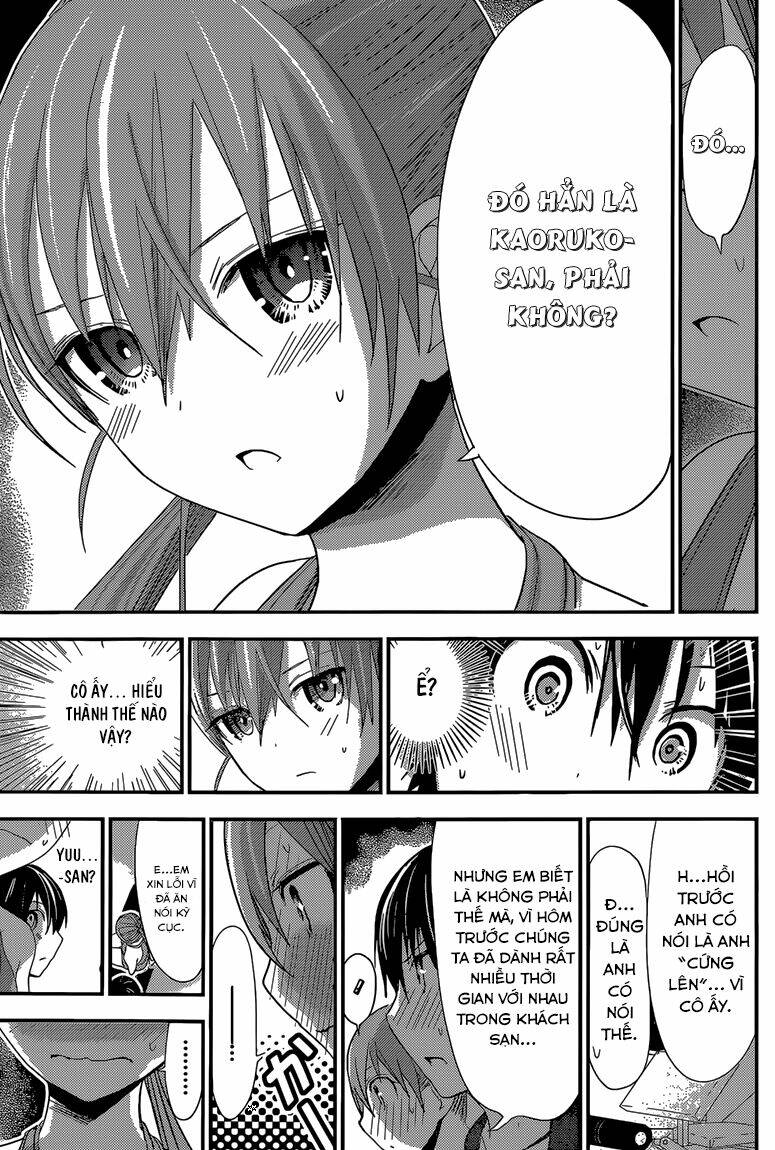 minamoto-kun monogatari chapter 162 7