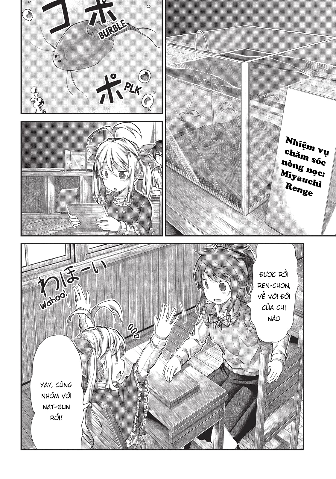 non non biyori chapter 39 4