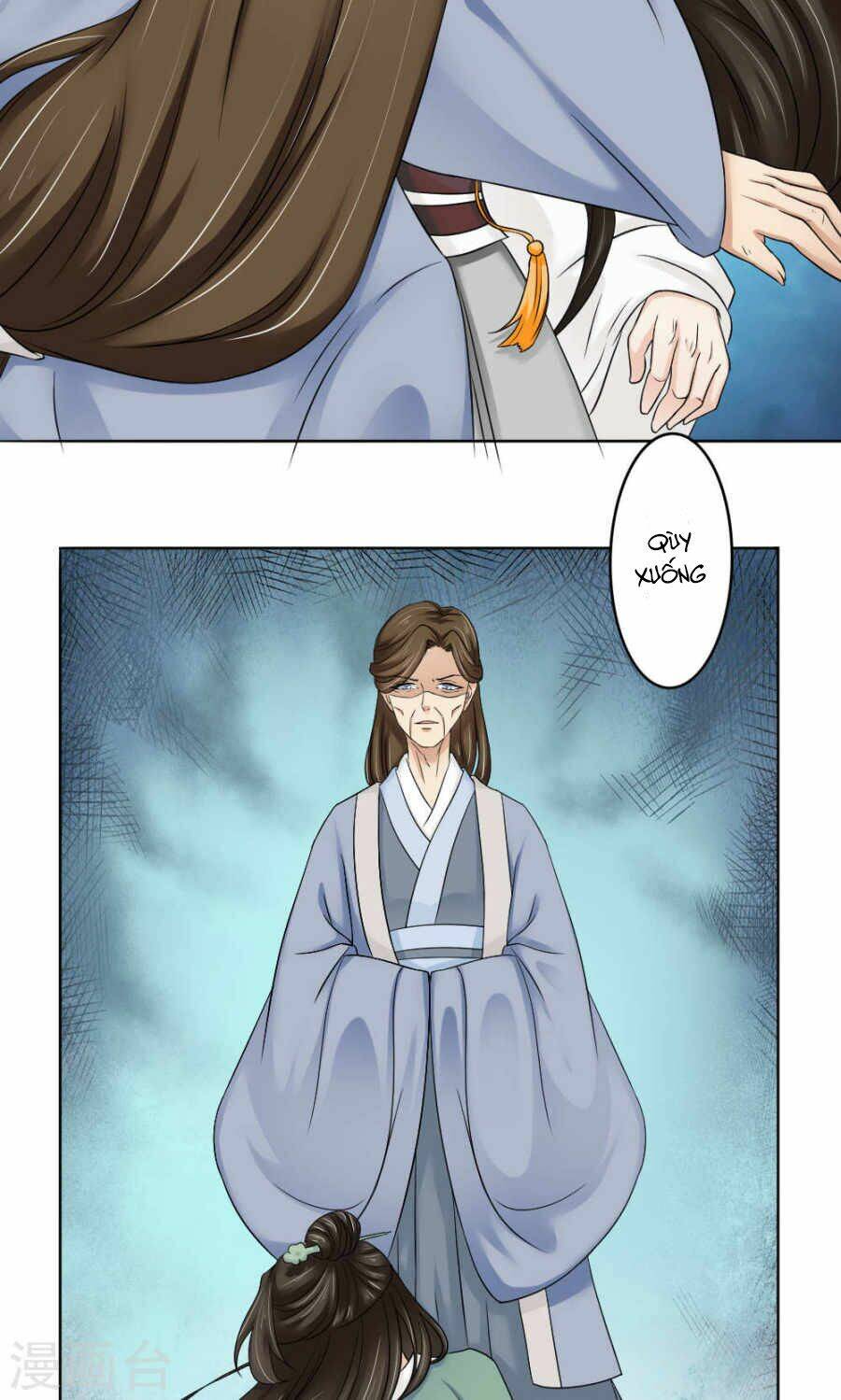 bệ hạ tại thượng, phụng mệnh long dương chapter 16 6