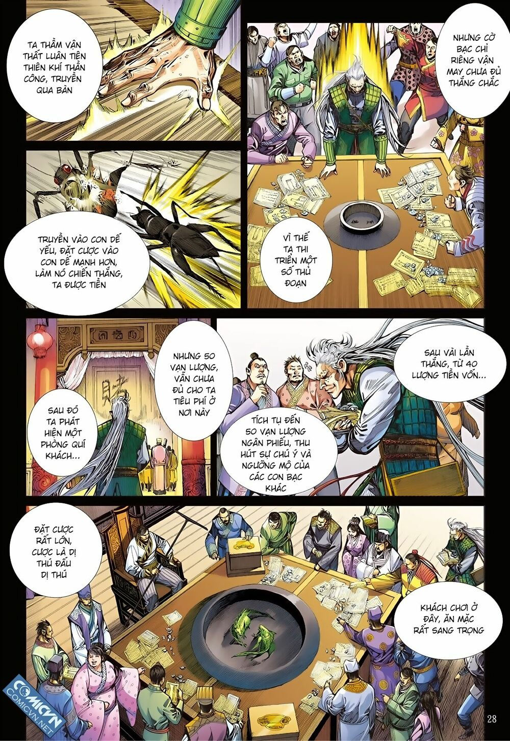 sơn hải kinh truyện chapter 81 27