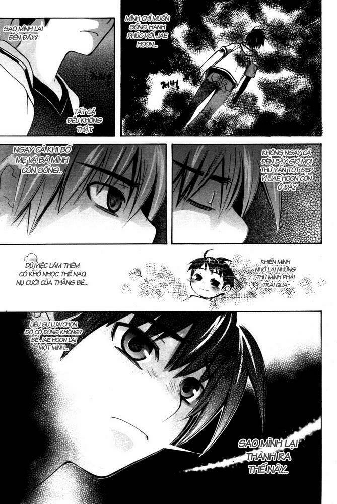 immortal regis chapter 4 16