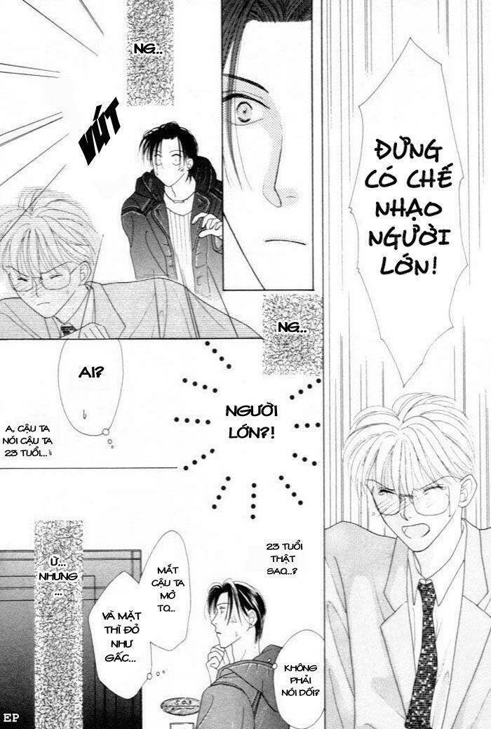 cinderella boy chapter 2 14