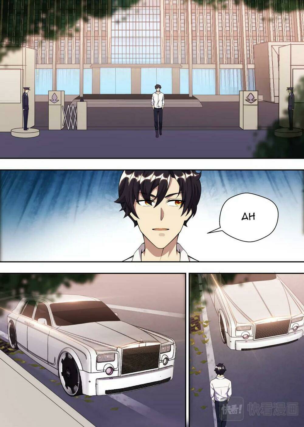 tối cường cuồng binh chapter 82 5